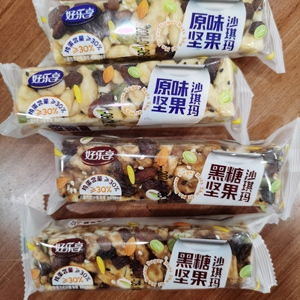 好乐享黑糖坚果原味沙琪玛传统糕点散称休闲零食