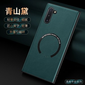 适用三星note10+手机壳3星n0te10加5g商务皮纹闹特nt10十全包软边后壳sm一n9760超薄皮革n9700防摔引磁环plus