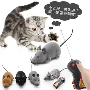 猫咪仿真玩具小耗子遥控电动老鼠逗猫宠物自嗨解闷神器耐啃咬磨牙