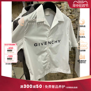 Givenchy/纪梵希2024男装经典领纽扣徽标图案棉质府绸短袖衬衫