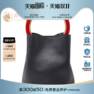 Marni/玛尼2023新款女包黑色皮包金属圆形手柄手提包单肩包斜挎包