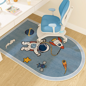 卡通书房地毯卧室书桌转椅垫子儿童房学习桌客厅阅读区地板保护垫