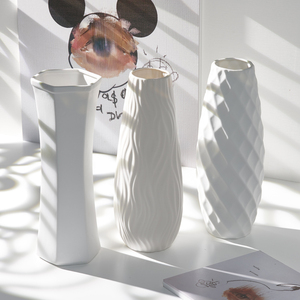 落地简约北欧白色陶瓷干花花瓶创意水养客厅展厅插花家居装饰摆件