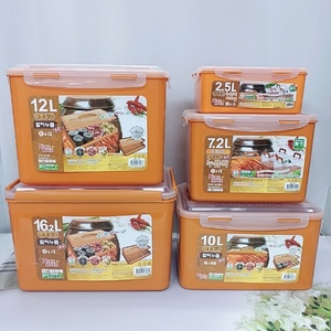 韩国进口黄土冰箱柜大小容量真空密封腌咸菜泡菜辣白菜保鲜盒子
