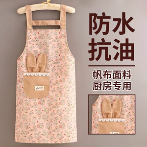 日式做饭专用围裙厨房家用超强防水防油可爱洋气透气防污工作服女