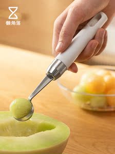 日本进口懒角落不锈钢切果器西瓜勺子挖球器切水果冰