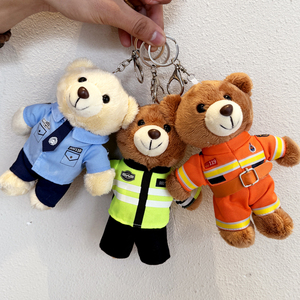 交警警察消防挂件钥匙扣包包小熊布娃娃玩偶毛绒玩具安全宣传用品