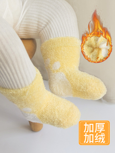 婴儿袜子冬加厚加绒保暖新生儿宝宝珊瑚绒秋冬季儿童中筒袜0一3月