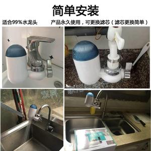 新品双科油切宝厨房水龙头净水器不用洗洁精洗碗器去油过滤器