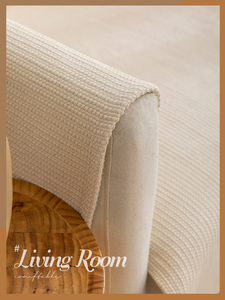 四季通用简约品质沙发垫子棉麻混纺靠背垫沙发巾现代居家坐垫