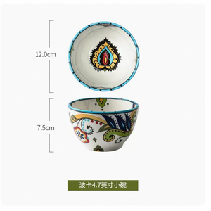色彩大师彩绘釉下彩陶瓷碗家用创意餐具手绘饭面碗高颜值个人专用