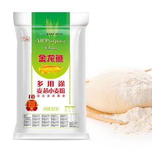 金龙鱼多用途麦芯小麦粉25kg家用包子饺子馒头饼手擀面50斤