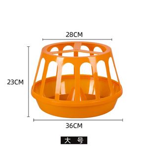的食糟喂鸡料盘喂桶子q饲料鸭鸡食槽带喝水小鹅吃食槽鸭鸡食槽