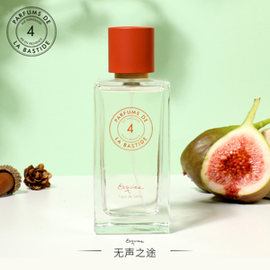 普墅Bastide Exquise无声之途香水50ml/100ml 无花果黑加仑雪松木