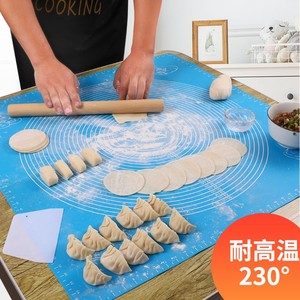 硅胶垫和面板软案板揉面板不粘擀面板超大号家用赶面板包饺子面粉