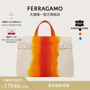 【换季特惠】FERRAGAMO菲拉格慕男士喷绘帆布个性手提包