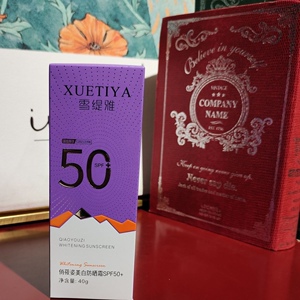 雪缇雅俏莜姿防晒霜SPF50抖音实体店雪缇雅骄阳水润倍护防晒霜