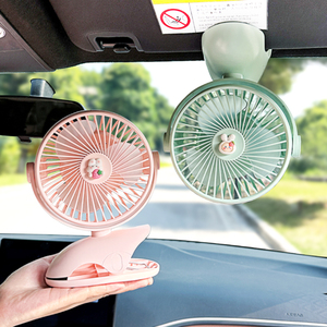 车载小风扇可爱卡通汽车专用夏季必备制冷降温静音电扇装饰用品女