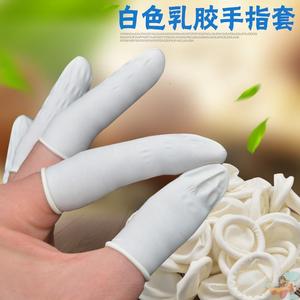 橡胶耐热胶皮手指甲电焊工地保护棉线防滑手指套焊接加长塑料手套