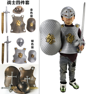 万圣节道具头盔将士帽斯巴达勇士骑士头盔cos罗马勇士儿童玩具