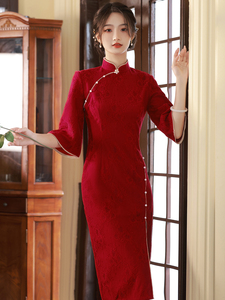 【傲雪寒梅】新中式旗袍雪尼尔2024年新款新娘敬酒服红色回门礼服