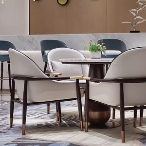 新中式售楼处部洽谈桌椅组合现代轻奢酒店会所餐椅接待一桌四椅