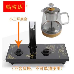 烧水壶高硼硅玻璃壶千彩汉唐单个茶炉配件玻璃蒸茶壶煮茶壶蒸茶器