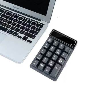 2.4G无线数字键盘悬浮机械手感密码小键盘礼品银行专用键盘