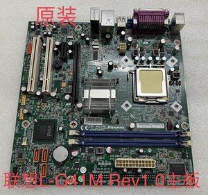原装联想G31主板 G31T-LM V1.0 775针 DDR2扬天T2900V启天M6900