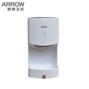 ARROW箭牌吹手烘干机洗手间烘手机干手器全自动感应烘手器AGY510
