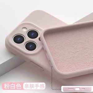 泊泉雅粉白色适用iphone15promax手机壳苹果14pm硅胶13简约15新款潮12防摔女pro全包镜头11男14pro高级感创意