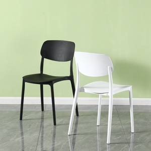 现代简约塑料靠背椅整装设计可叠放餐椅书桌椅吧椅咖啡椅网红椅
