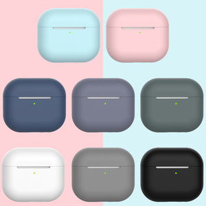 适用airpods3保护壳airpodspro苹果airpods2代无线蓝牙耳机液态硅胶套pro三防摔超薄软壳纯色1简约磨砂潮情侣