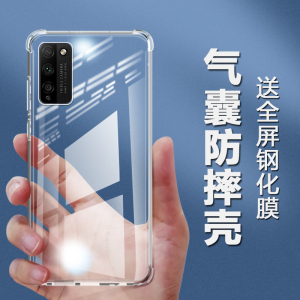 荣耀30lite手机壳honor30lite保护套h30青春版透明h0n0r30live春青板华为3olite硅胶like男外壳hon女软壳三零