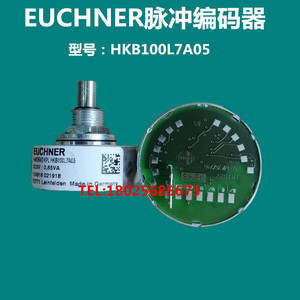 电子手轮脉冲编码器EUCHNER安士能手持单元HKB100L7A05脉冲发生器