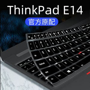 适用联想笔记本ThinkPad R14 R490键盘膜New S2笔记本电脑E480 E470 E14 T14键盘保护膜T440 T430 T470防尘套
