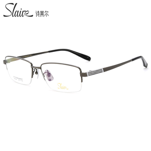 slaire诗莱尔纯钛超轻高端商务男士近视眼镜框可配有度数潮80029B