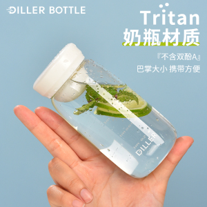 diller水杯夏季女迷你小巧便携学生随手杯简约水瓶耐高温塑料水杯