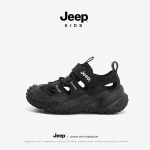 jeep男童黑色凉鞋包头2024新款夏款女童镂空运动软底儿童鞋子网鞋