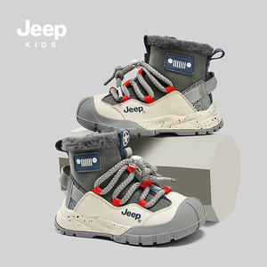 jeep儿童雪地靴冬季加绒防水棉靴2024新款新年女童靴子男童大棉鞋