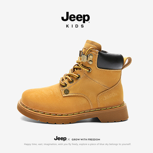 jeep儿童马丁靴2024新款秋冬款男童女童加绒靴子大黄靴棉靴雪地靴