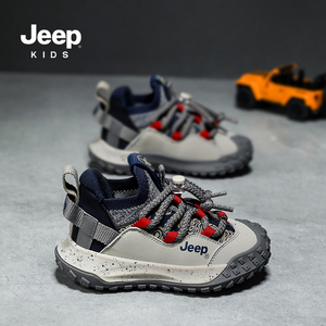 jeep儿童运动鞋秋季防滑2024新款春秋款跑步鞋袜子口童鞋男童鞋子