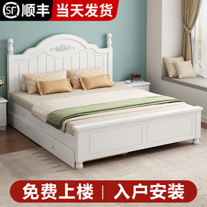 实木床架1米8双人床简约现代1.52单人床出租房家用主卧储物经济型