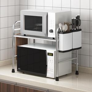 收纳置物架桌面不锈钢厨房双层微波炉架可伸缩台面电饭锅烤箱二层
