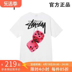【官方正品】Stussy斯图西SS22骰子LOGO印花圆领短袖T恤男女同款