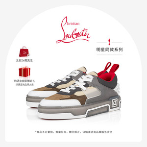 【520礼物】CL/路铂廷ASTROLOUBI男女同款灰色运动休闲鞋红底鞋