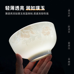 中式饭碗6个装家用骨瓷面碗小汤碗景德镇白色创意陶瓷大号米饭碗