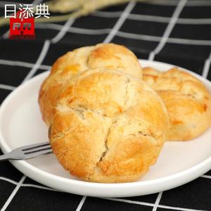 上海特产红房子糕点早餐司康饼食品一店零食小吃西点英式松饼350g