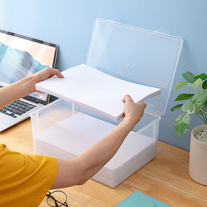 透明A4纸收纳盒文件分类证件储物箱塑料办公室打印纸试卷资料票据