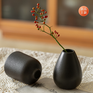 陶瓷花瓶摆件客厅高级感插花黑色现代简约创意水养鲜花水培餐桌小